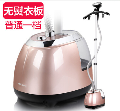 榮事達(dá)生活日用家電價(jià)格參考與選購指南