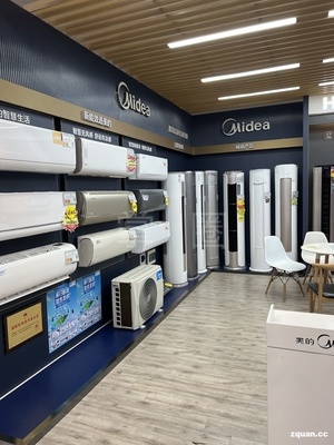 親近家園，便捷購物在此首發——仁化建設路店讓你購置日用家電更簡單